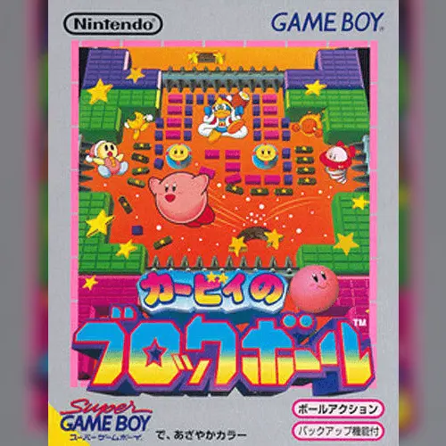 Kirby no Block Ball