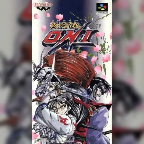 Kishin Kourinden Oni