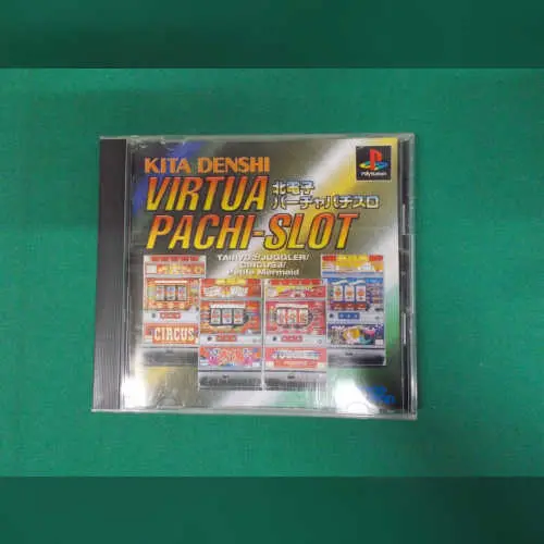 Kita Denshi - Virtua Pachi-Slot