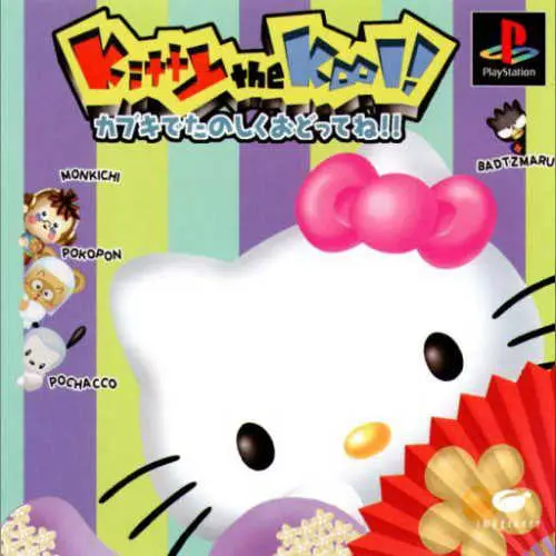 Kitty the Kool! Kabuki de Tanoshiku Odotte Ne!!