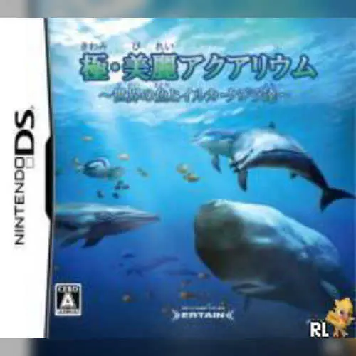 Kiwami Birei Aquarium - Sekai no Sakana to Iruka Kujira-tachi