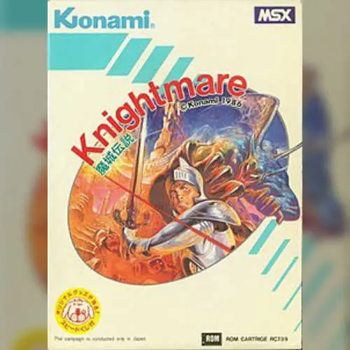 Knightmare