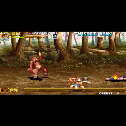 Knights of Valour 2