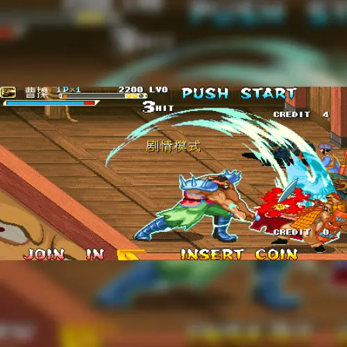 Knights of Valour: Ao Shi San Guo / Sangoku Senki: Ao shi San Guo