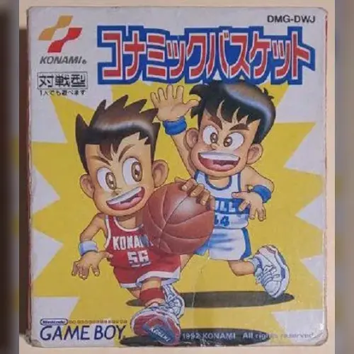 Konamic Basket