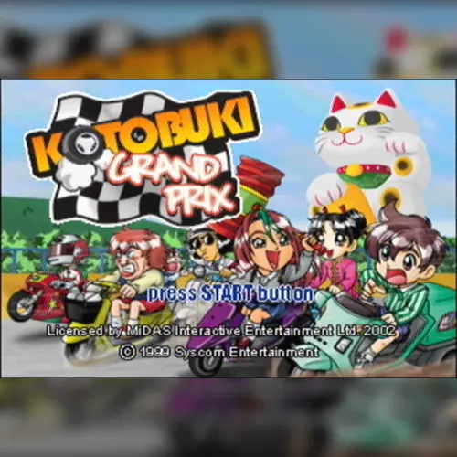 Kotobuki Grand Prix