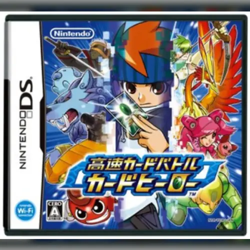 Kousoku Card Battle - Card Hero