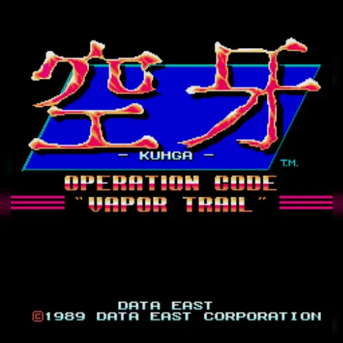 Kuhga - Operation Code 'Vapor Trail'
