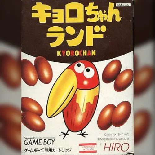 Kyoro-chan Land