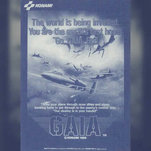 Kyuukoukabakugekitai - Dive Bomber Squad