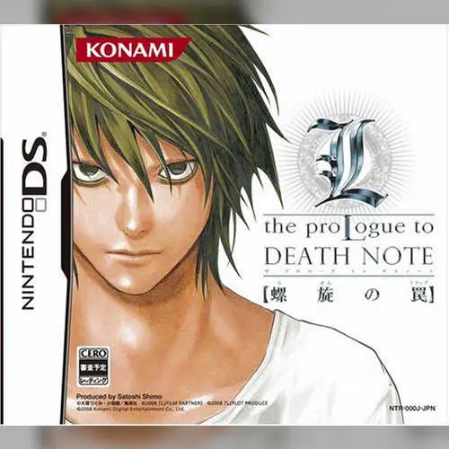L - The Prologue to Death Note - Rasen no Trap