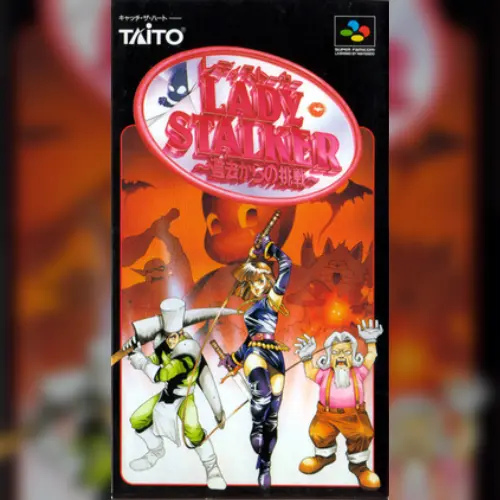 Lady Stalker - Kako kara no Chousen