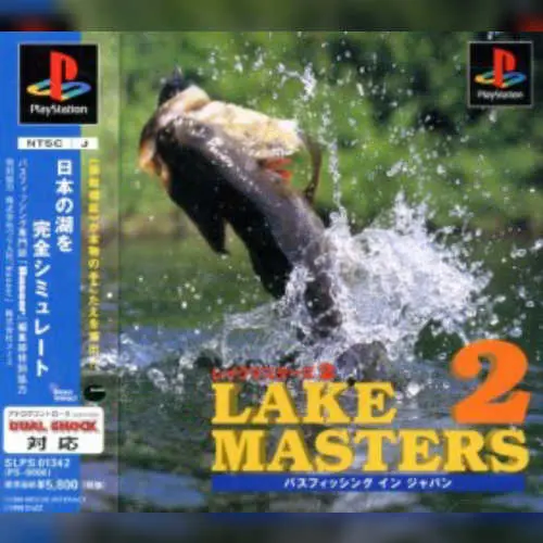 Lake Masters 2 - Bass Fishing in Japan