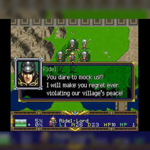 Langrisser, Der