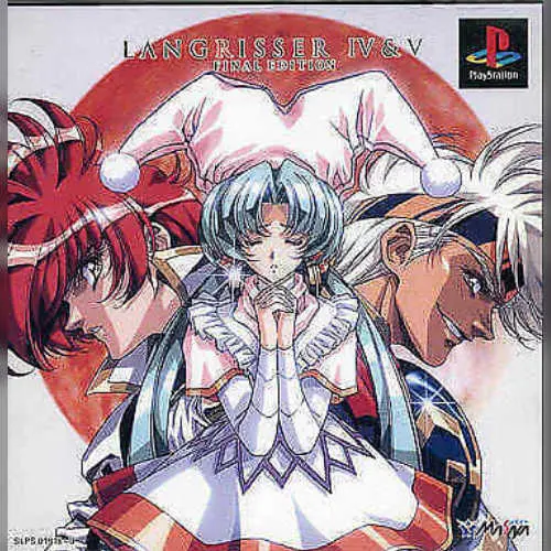 Langrisser IV & V - Final Edition