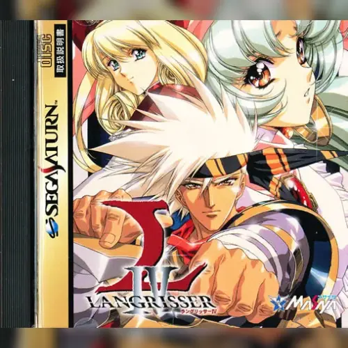 Langrisser IV