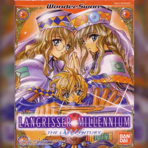 Langrisser Millenium WS - The Last Century