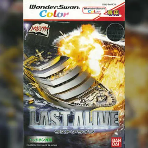Last Alive