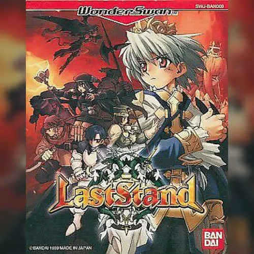 LastStand
