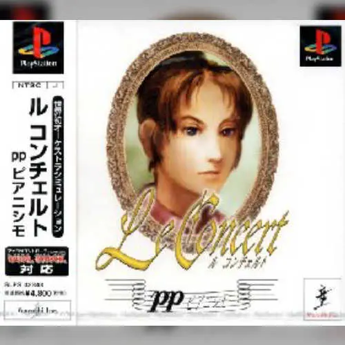 Le Concert - pp - Pianissimo
