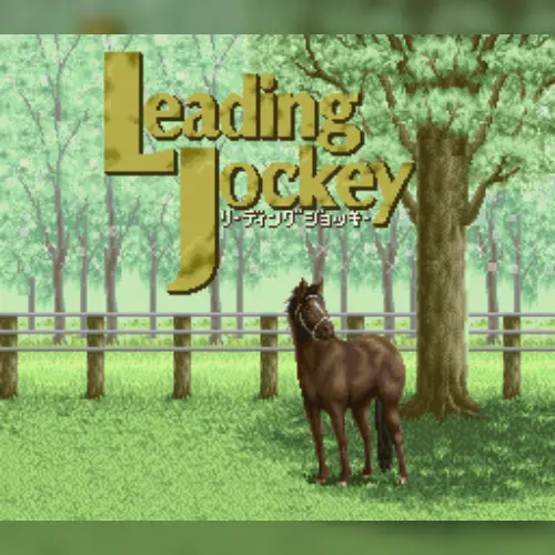 Leading Jockey