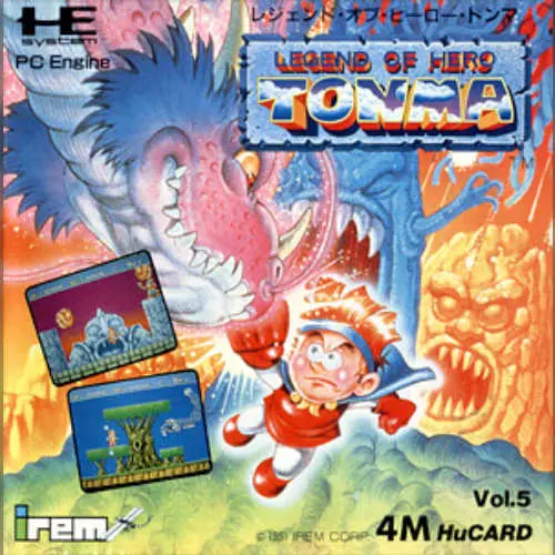 Legend of Hero Tonma