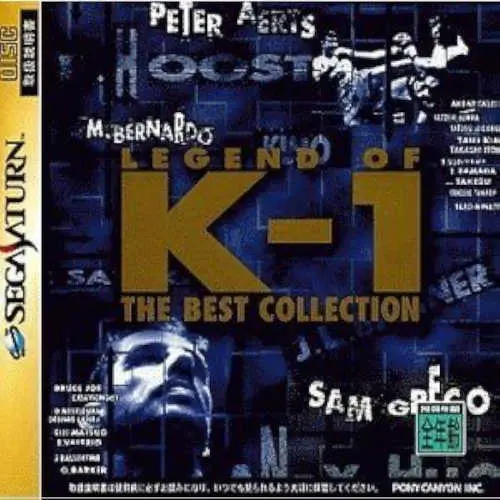 Legend of K-1 - The Best Collection