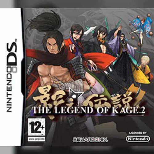 Legend of Kage 2, The