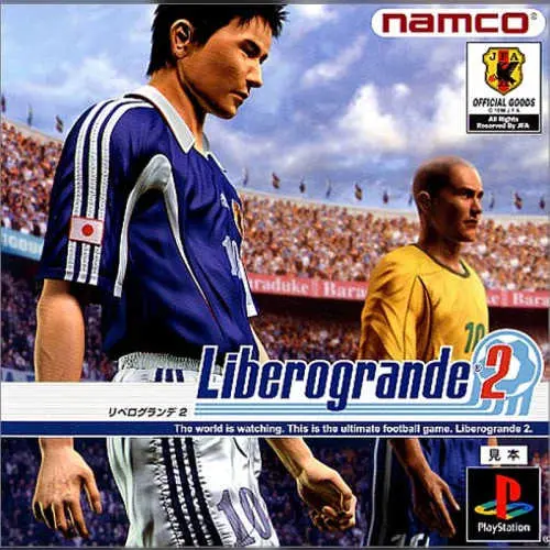 Libero Grande 2