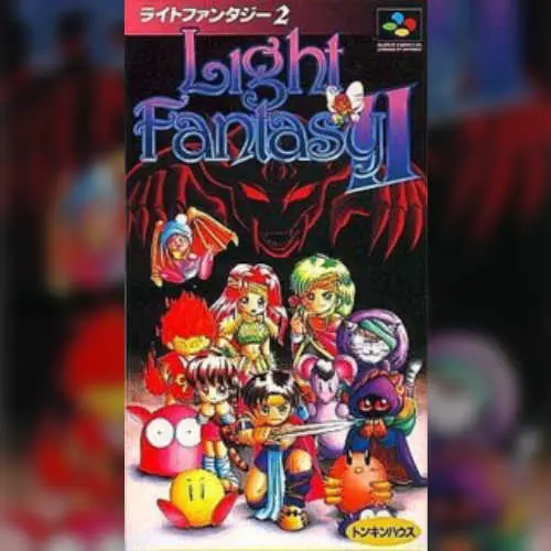 Light Fantasy II