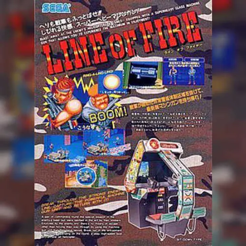 Line of Fire