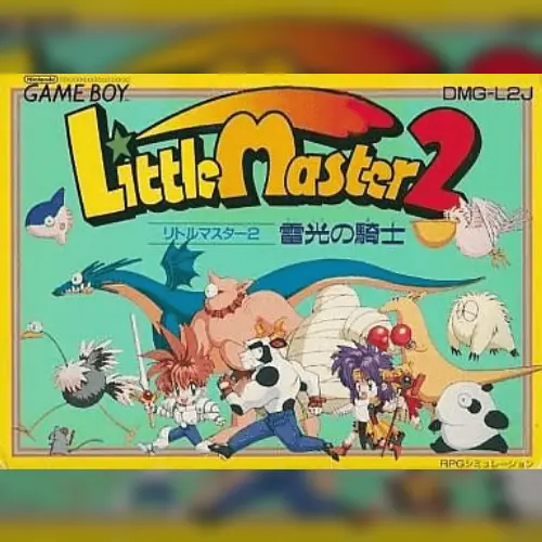 Little Master 2 - Raikou no Kishi