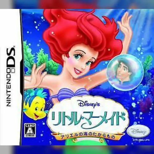 Little Mermaid - Ariel no Umi no Takaramono