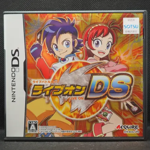 Live-On Card Live-R DS