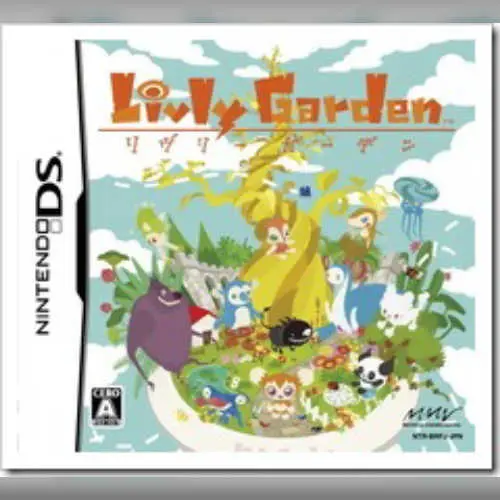 Livly Garden