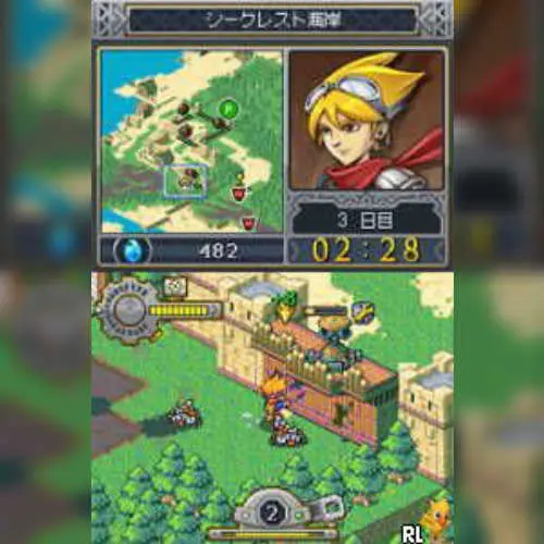 Lock's Quest - Shinmai Archineer no Hyakunichi Sensou