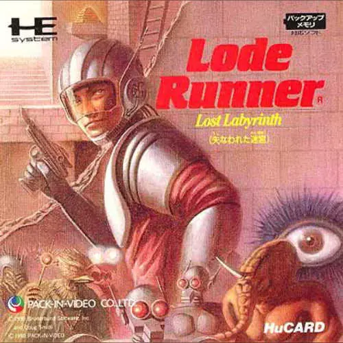 Lode Runner - Lost Labyrinth