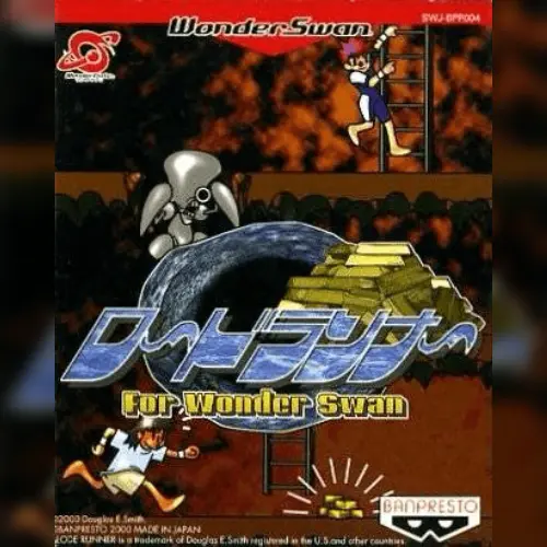 Lode Runner