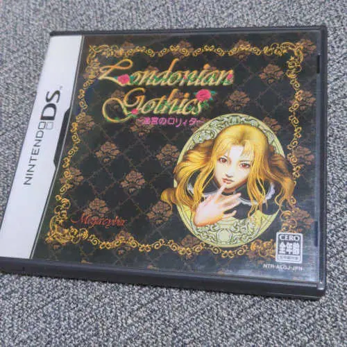 Londonian Gothics - Meikyuu no Lolita