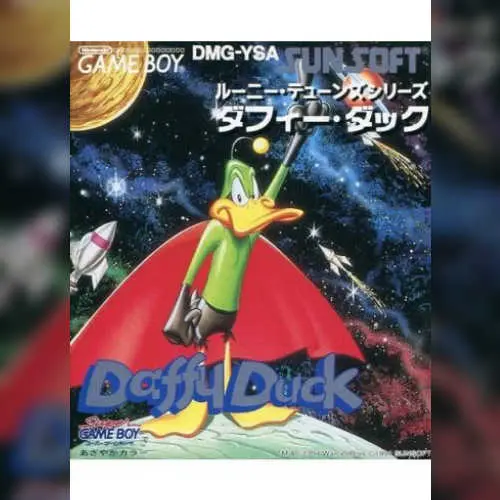 Looney Tunes Series - Daffy Duck
