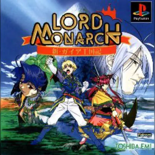 Lord Monarch - Shin Gaia Oukokuki