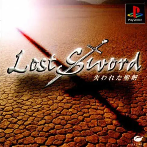 Lost Sword - Ushinawareta Seiken