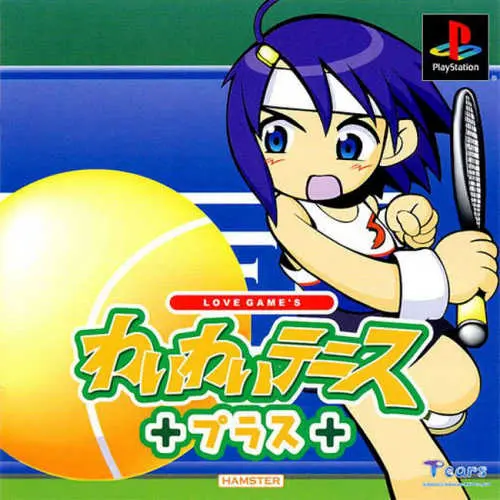 Love Game's - Wai Wai Tennis