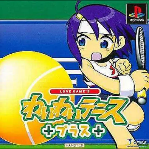 Love Game's - Wai Wai Tennis Plus