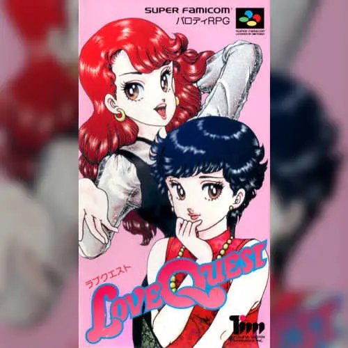 Love Quest
