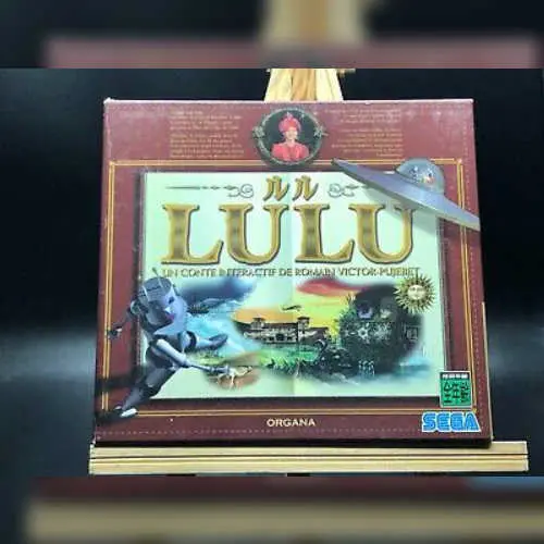 LuLu - Un Conte Interactif de Romain Victor-Pujebet