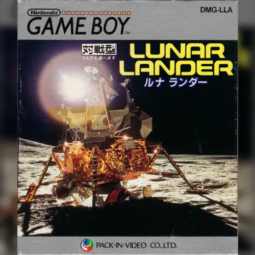 Lunar Lander
