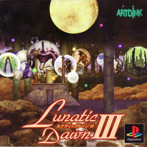 Lunatic Dawn III