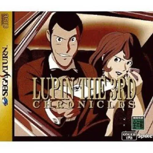 Lupin the 3rd Chronicles