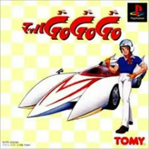 Mach GoGoGo